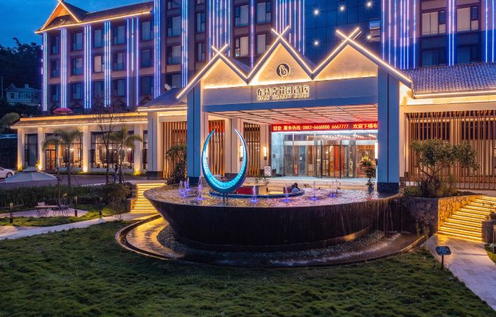 Linyi Brook Garden Hotel (Wuyuan Toni Black Square)
