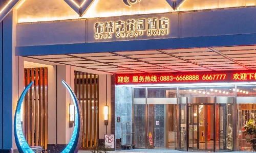 Linyi Brook Garden Hotel (Wuyuan Toni Black Square)