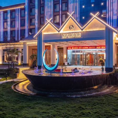 Linyi Brook Garden Hotel (Wuyuan Toni Black Square)