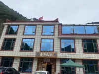 Heishui Guluo Homestay