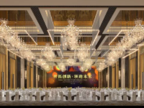 Howard Johnson Huaqiao Plaza xinyu Hotels in Xinyu