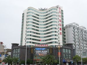 Yushan International Hotel