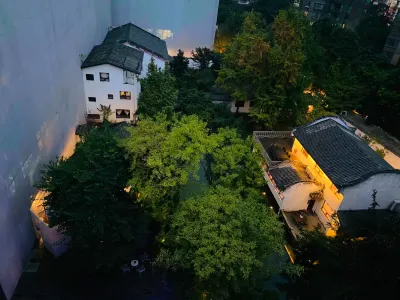 成都澄舍酒店(温江大學城西南財大店) 鄰近溫江區柳城街道萬盛社區活動中心的酒店