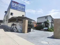 Pengzhou Shilin Qu'an Homestay