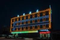 Yunzhishang Hotel (Yunxi Jinxuan Branch)
