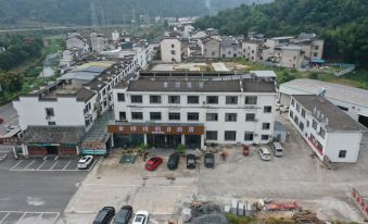 Jinzhuzhu Holiday Hotel, Jixian