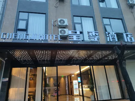 Chengji Hotel