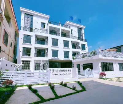 OCEAN  PARADISE  RESORT Hotels in Mangrove Ecological Tourist Area/Garden Expo