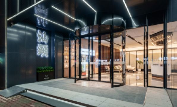 Yiju Hotel (Shantou High-speed Railway Station)