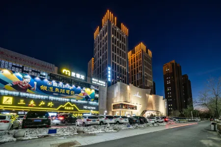 Shenyang Huanxi Hotel (Shenyang Olympic Sports Center Caixia Street Subway Station) Отели рядом с достопримечательностью «Shenyang Ligong University»