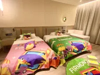Elong R.YUN Hotel (Huainanzhan High School Wuyue Square) - Family