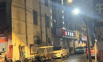 Dongsheng Hotel (Changyuan Passenger Transport Terminal)