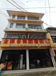 Renhuai Jinwei Inn