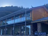 Lugu Lake Ruifeng Mountain Lodge 샤오뤄 수로 마을 주변 호텔