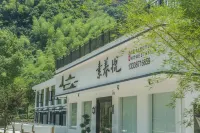 Suyangyue Homestay - Private Pools