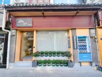 Zhenyuan Jianaiyuanshe Riverview hotel (Xindaqiao Branch)