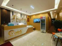 Qiqihar Shujia Themed Hotel - ห้องครัว