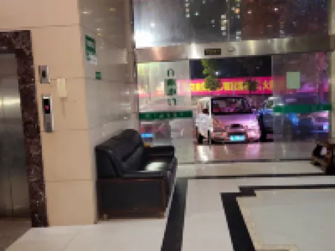 Boao Hotel Hotels in Linwu
