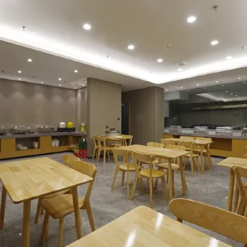 Huayi Collection Hotel (Binxian Jiefang Road)