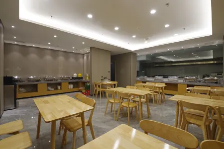Huayi Collection Hotel (Binxian Jiefang Road)