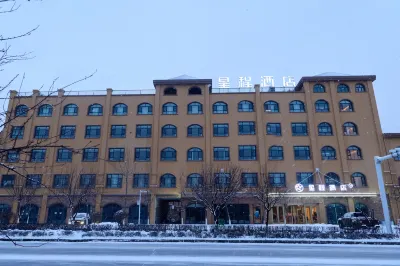 Starway Hotel (Yining Railway Station) Các khách sạn ở Y Ninh