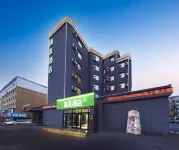 Hi Inn (Changchun Wuyue Square) - บริการรถรับส่ง