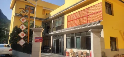 Yanbian Junleyuan Farmhouse Le Hotels near Panzhihua Hongshan International Country Club