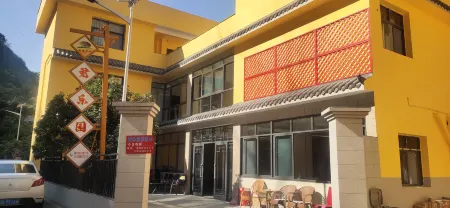 Yanbian Junleyuan Farmhouse Le Отели в г. Яньбянь