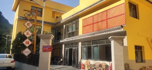 Yanbian Junleyuan Farmhouse Le