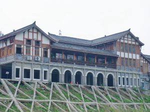 Chongqing Riverside Yard Famous Hotel