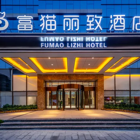 Zunyi Yunchen Grand Hotel