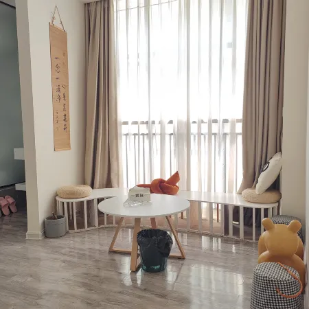 Fusui Muye Homestay