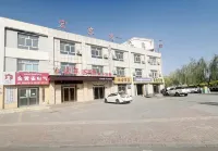 Yongning Hongxiang Business Hotel - 2-Star