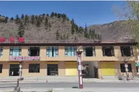 Zhagana Yunkelai Homestay