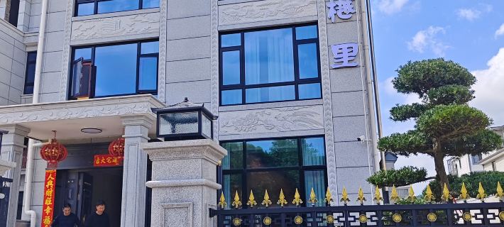 Shanyue Li Homestay in Pan'an County Hotéis em Condado de Pan'an
