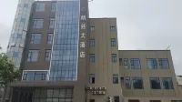 The Langham Hotel, Liuheng, Zhoushan Hotel in zona Taimen Passenger Transport Terminal