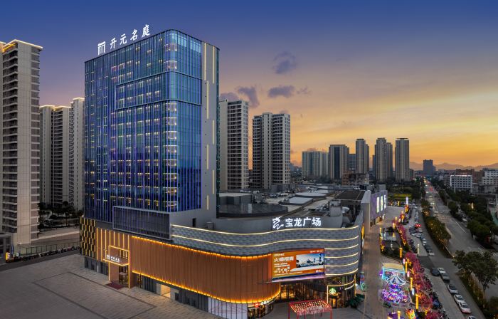 Wenzhou Liushi Maison New Century Hotel