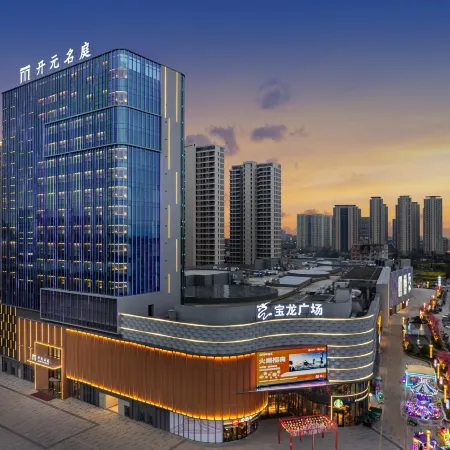 Wenzhou Liushi Maison New Century Hotel