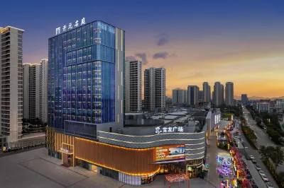 Wenzhou Liushi Maison New Century Hotel Hotels in der Nähe von Wufeng Pavilion