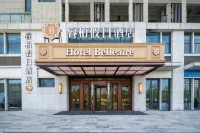 Ruibai Holiday Hotel (Antai International Plaza Branch in Rizhao University City) Hôtels à proximité de : Rizhao Taohua Island Folk-Custom Garden