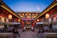 Manting Selection Private Holiday Courtyard Hotel (Pingyao Ancient City, Encounter Pingyao Branch)