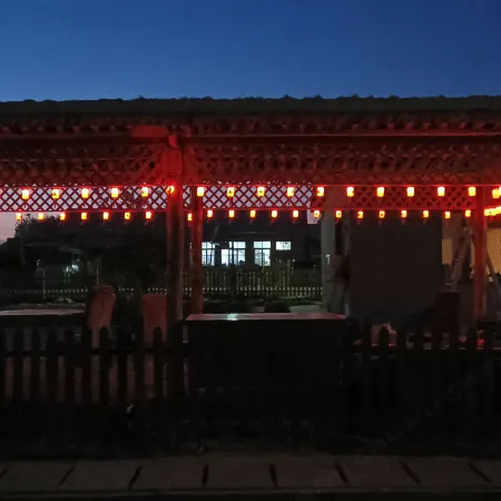 Fuyuan Yuzhenxiang Farm Stay (Nangang Hezhezu Village)
