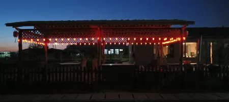 Fuyuan Yuzhenxiang Farm Stay (Nangang Hezhezu Village)