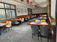 Zilin Qipan Homestay