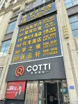 Shenshi Grand Hotel (1227 Plaza) Hotels in Five-star Garden/North Lake Park/1227 Plaza