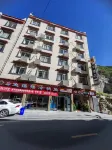 Yunshang Jinhua Hotel (Ganzi Danba County) Hotels in Danba county town
