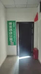 Minhou Qingyi Apartment (Qingkou Town Auto City) - مطابخ