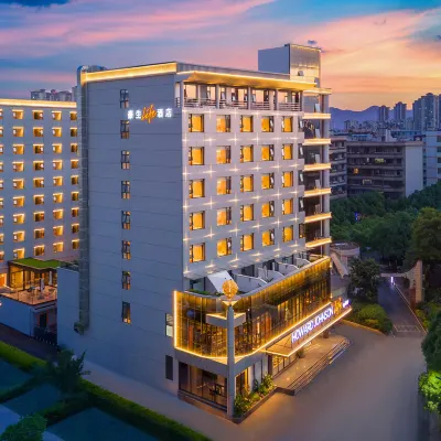 Howard Johnson Life KUNMING Hotels near Fude Station