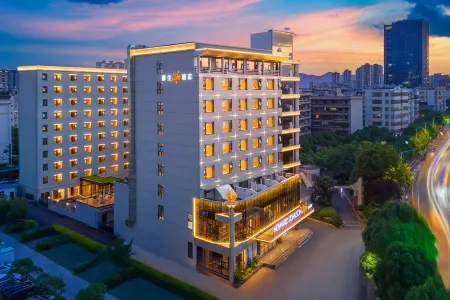 Howard Johnson Life GUANDU KUNMING Отели рядом с достопримечательностью «Yunzi Museum»