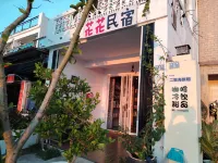 Dongfang hua hua houestay